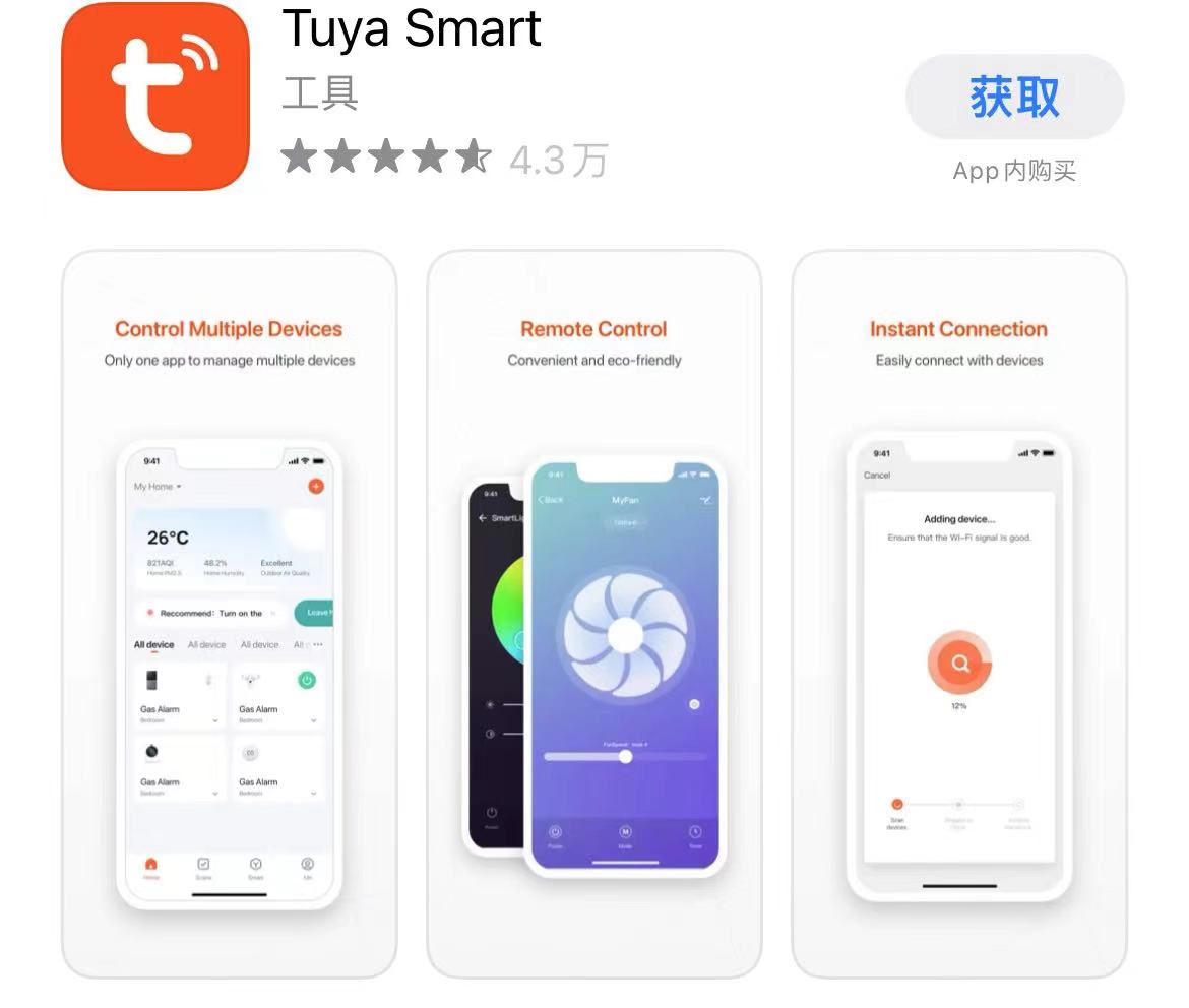 S61 Smart Lock - Upgrade Your Protection and Safeguard Your Family